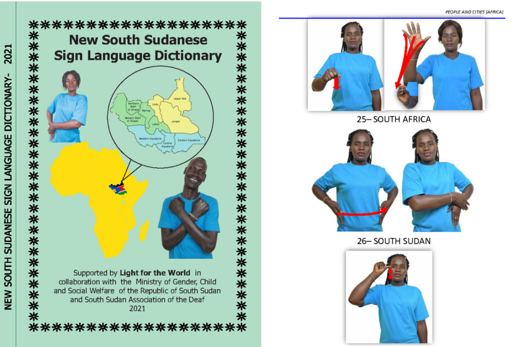 South Sudan Sign Language Dictionary